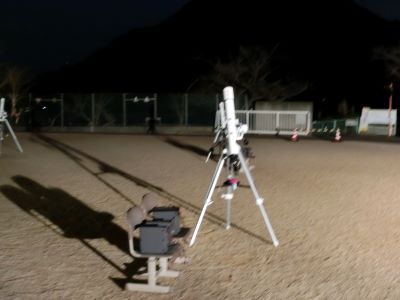 0112hoshinokansatu1
