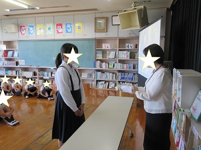 kotsuaben